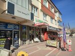 Aydın iletişim (Konya, Selcuklu, Anadolu Street, 6) ، متجر للهواتف المحمولة
