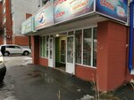 Федерация северной ходьбы республики Марий Эл (Proletarskaya Street, 40), asociación deportiva