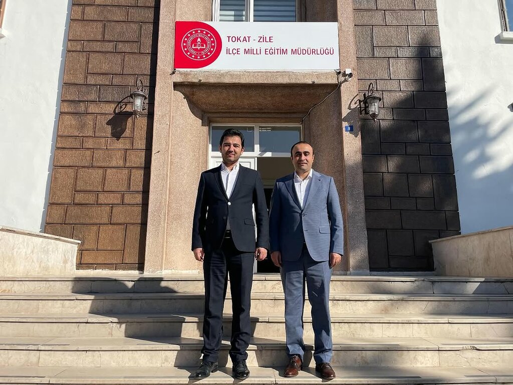 Administration Zile Kaymakamligi, Zile, photo