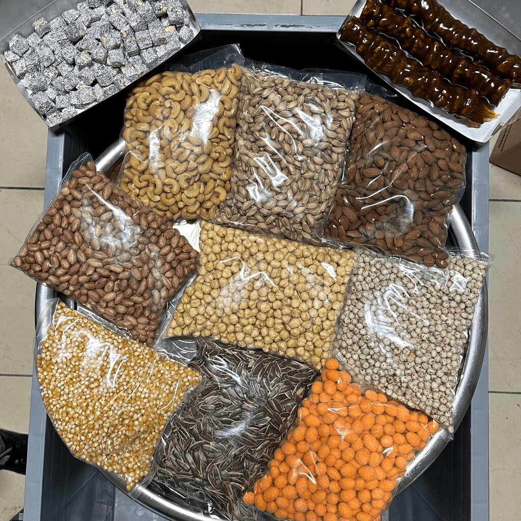 Nuts, snacks, dried fruits Azpaslı Aslı Kuruyemiş, Kayseri, photo