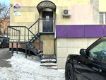 Студия Картинки (Kalinina Street, 43) ، التصوير الفوتوغرافي