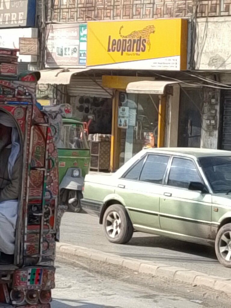 Bar, pub Leopard Courier Harley Street, Rawalpindi, photo