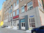 Shkola Aykido (10 Let Oktyabrya Street, 127) ، مدرسة رياضية