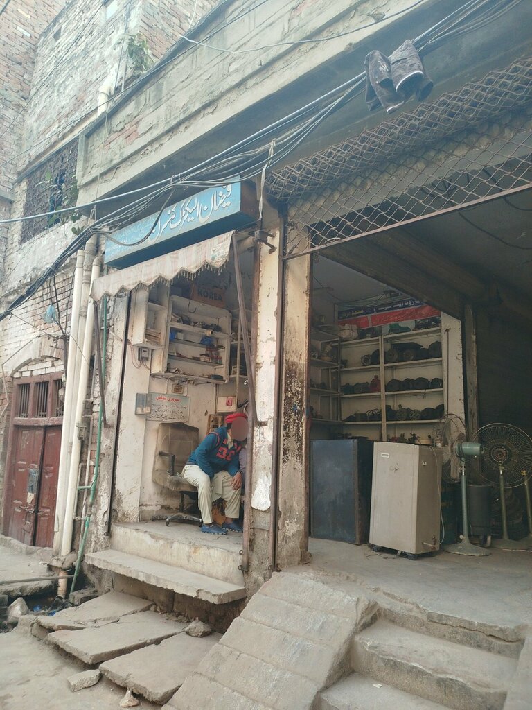 Electronics store Fazal electric constant, Lahore, photo