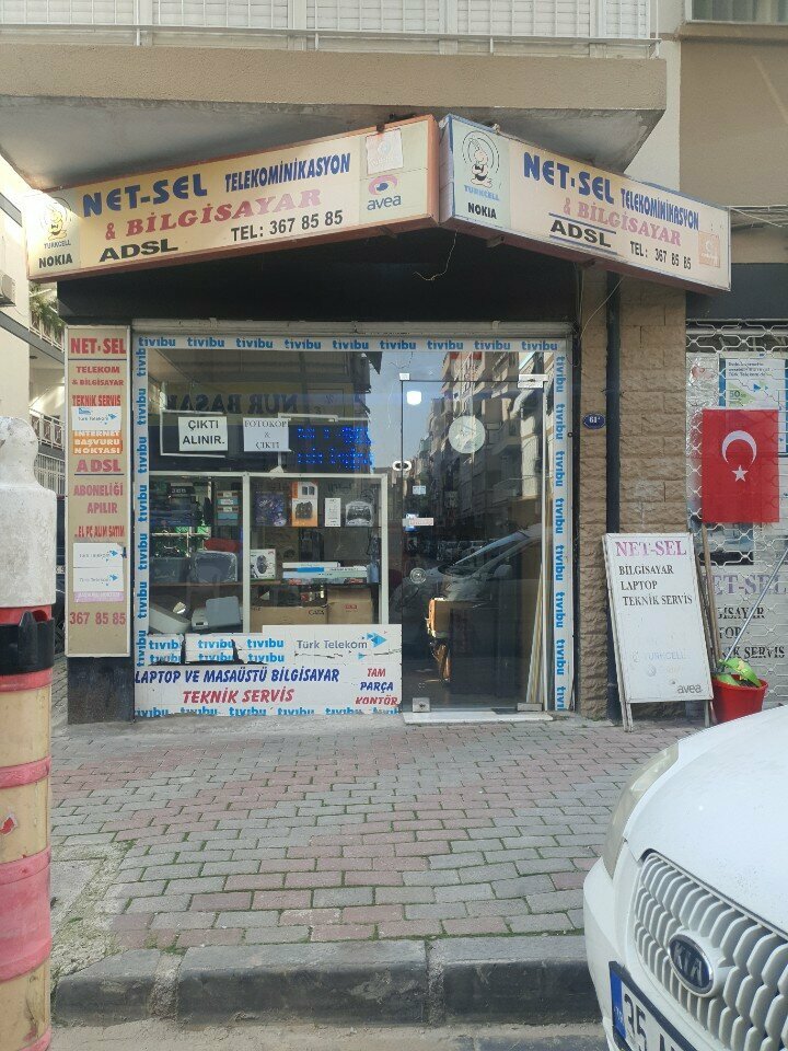 Elektrik ve elektrikli ürün mağazası Netsel, İzmir, foto
