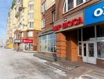 Mir vkusa (Tolyatti Street, 62/4), alcoholic beverages