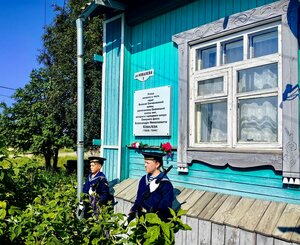 Гостевой дом Соловки