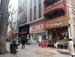 Gaziantep Donercisi (İstanbul, Kartal, Kordonboyu Mah., Rıhtım Cad., 81) ، وجبات سريعة
