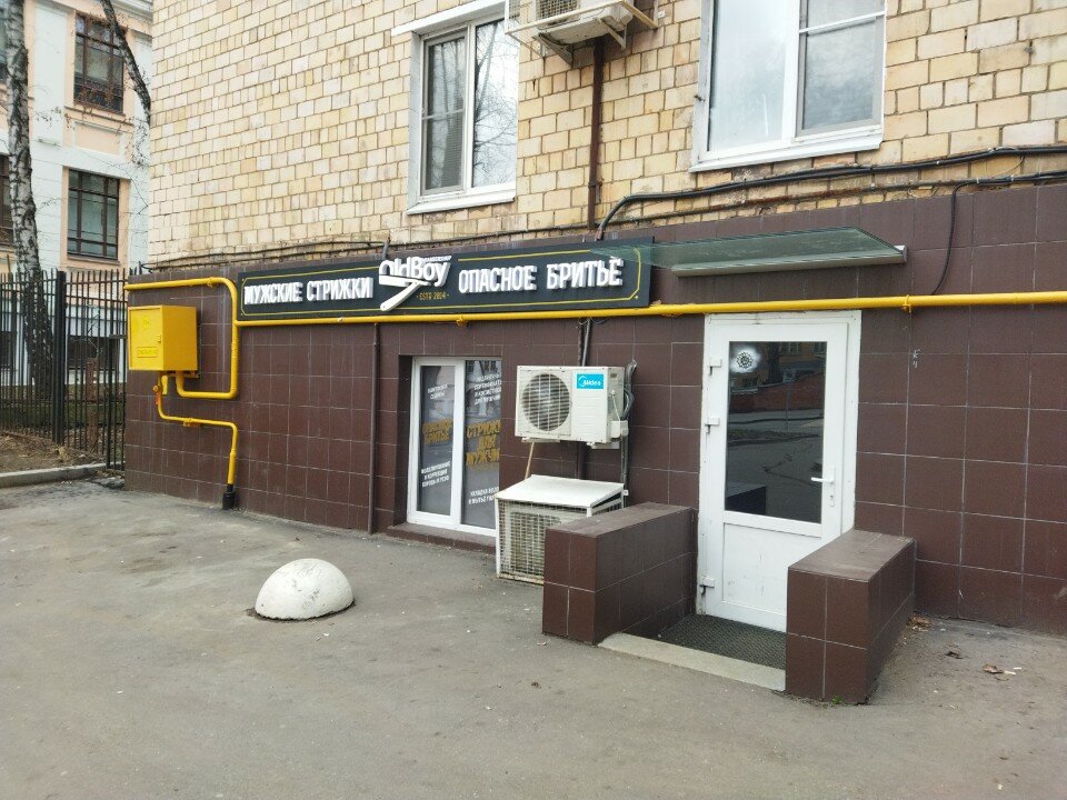 Фото отеля 3