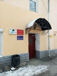 Аспект (Sovetskiy Avenue, 61Б), legal services