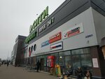 Красная цена (praspiekt Budaŭnikoŭ, 15к1), clothing store
