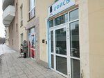 Уральский строительный союз (Mashinnaya Street, 3А) ، بناء وتصليح الطرق