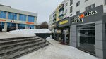 Центр аттестации (50-Letiya Oktyabrya Street, 26), professional development center