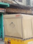 Abdullah Sanitary Store (Railway Residential Quarters Dhoke Hassu, Dhoke Hasu Road, 5), plumbing equipment