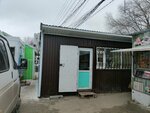 Tabys (Bratyev Zhubanovykh Street, 296Г) ، محل بقالة