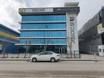 Budak Paper Market (Ankara Province, Yenimahalle, Macun Neighborhood, 204th Avenue, 45A) ، منتجو وموردو الورق