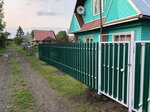 Spektr (ulitsa Yuzhakova, 53), fences and barriers