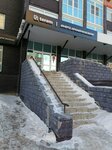 Terem (Aliya Moldagulova Avenue, 66к2), doors
