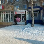 SharShop (Oktyabrskiy Avenue, 13), goods for holiday