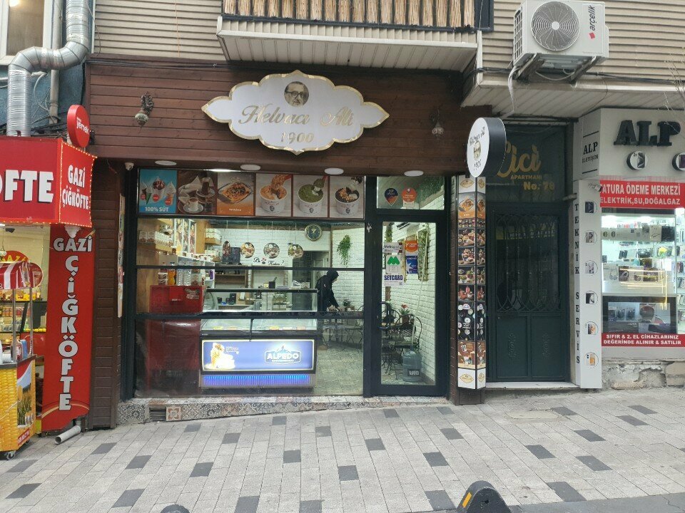 Confectionary Halvacı Ali Şişli, Istanbul, photo