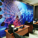 Sepcom (1-ya ulitsa Yeltsovka, 1кВ) ، هندسة بسيطة