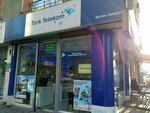Bumer Communication (Bursa, Osmangazi, Celal Bayar Avenue, 43A), telecommunication company
