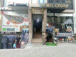 Roscom (Istanbul, Fatih, Vidinli Tevfik Pasha Avenue, 9), medical equipment