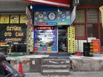 Merkez iletişim (Istanbul, Gungoren, Sanayi Neighborhood, Tumer Street, 2A), mobile phone store