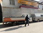 Malik House (Ankara Province, Golbasi District, Seğmenler Mah., 936. Sok., 7A), autocosmética, autoquímica