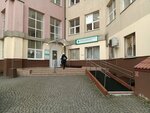 Нефрологическое отделение (Klinicheskaya Street, 74), department of the hospital
