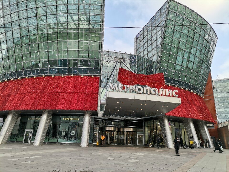 Clothing store Pinko, Moscow, photo