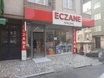 Emek Construction (İstanbul, Bahçelievler, Zafer Mah., Bahar Sok., 1A), hardware store