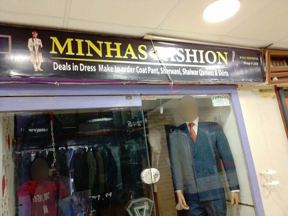 Clothing store Minhas fashion, Karachi, photo