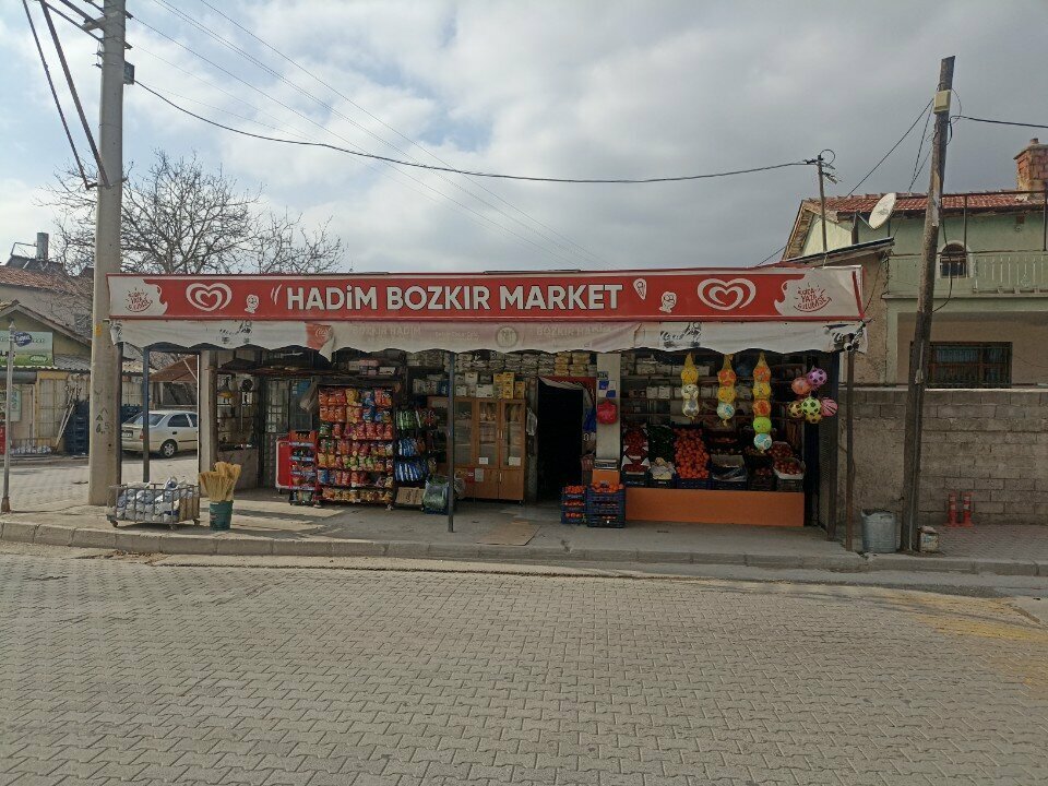 Fodder and feed additives Kalkanoglu Feed, Konya, photo