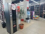 Beanetto (Krasnoarmeyskiy Avenue, 14Б), coffee machine