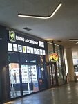 Rhino Accessory (Ankara Province, Yenimahalle, Bati Boulevard, 69A), tienda de ordenadores