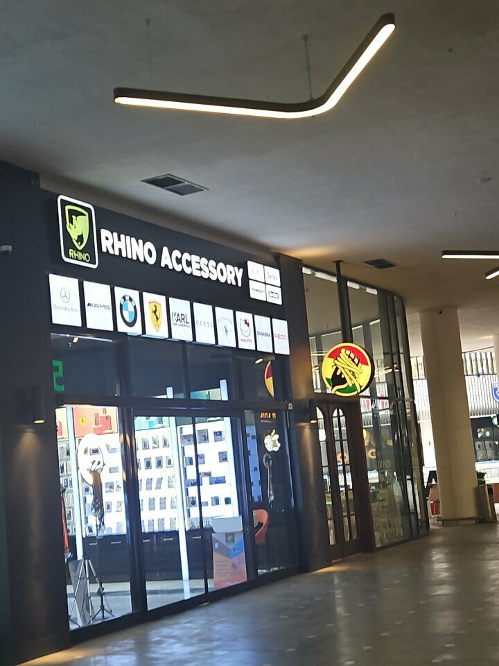 Computer store Rhino Accessory, Ankara, photo