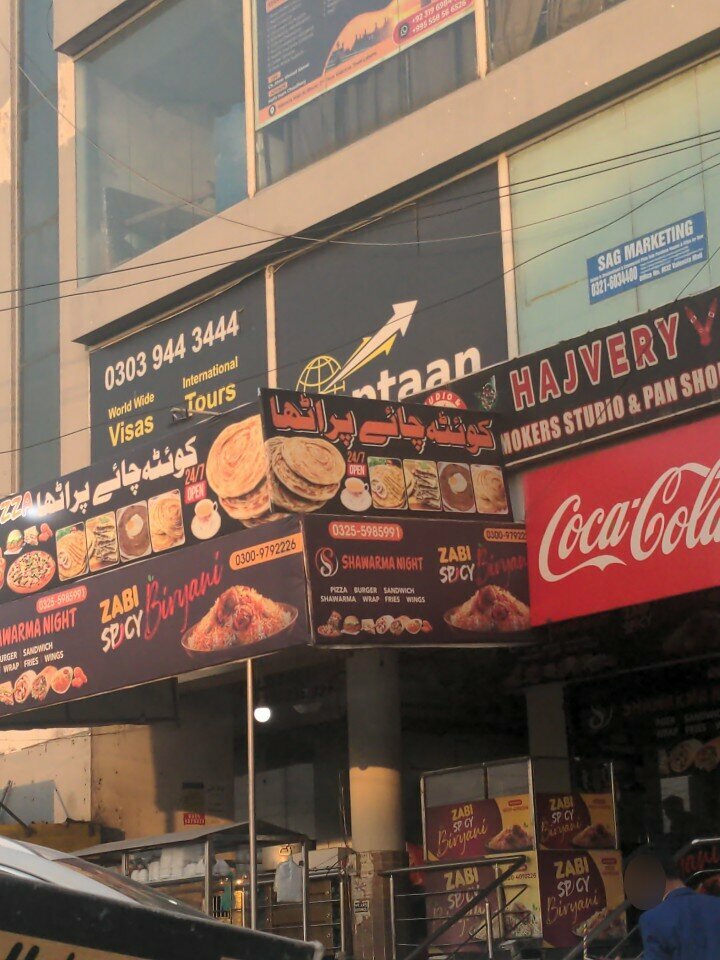 Restaurant Quetta chaye paratha, Lahore, photo