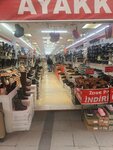 Zenne Port (Istanbul, Kagithane, Caglayan Neighborhood, Vatan Avenue, 60A) ، متجر أحذية