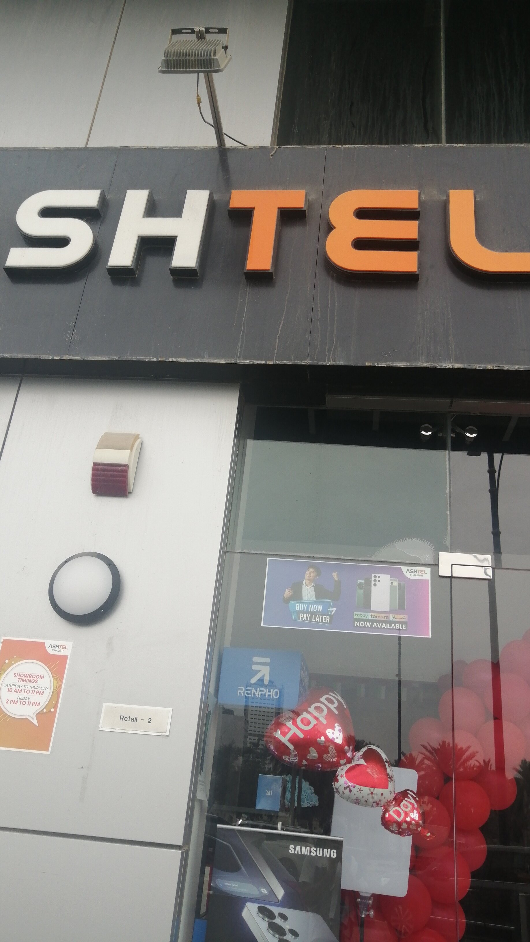 Фото Clifton International Hotel