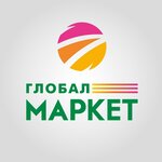 Global Market (Zheleznodorozhnaya Street, 4), grocery