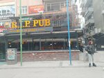 R. I. P. Pub (Ankara Province, Cankaya District, Konur Sok., 11), bar, pub