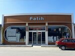 Ayhan Fatih Hirdavat (Konya, Selcuklu, Horozluhan Neighborhood, Saraycik Street, 67) ، مجموعات ختم الشمع