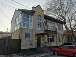 Institutul pentru Dezvoltare și Inițiative Sociale (Chisinau, strada Iacob Hincu) ، شركة الإدارة