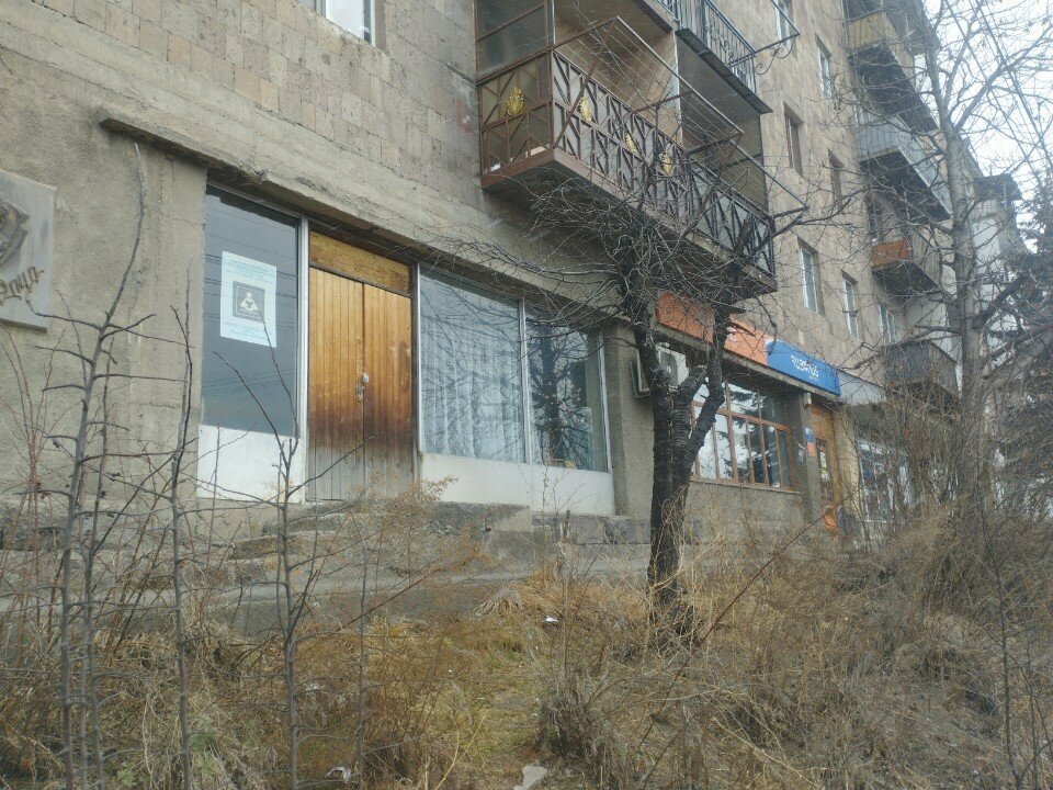 Library Детская библиотека № 2 имени Самвела Зулояна, Vanadzor, photo