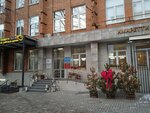 Весна, компания по аренде помещений (Maksima Gorkogo Street, 151), sale and lease of commercial real estate