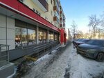 Здоровье нации (Proletarskaya Street, 42), water store