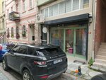 Atelier Gypsy (Istanbul, Kadikoy, Rasimpasa Neighborhood, Iskele Street, 29A), art workshop