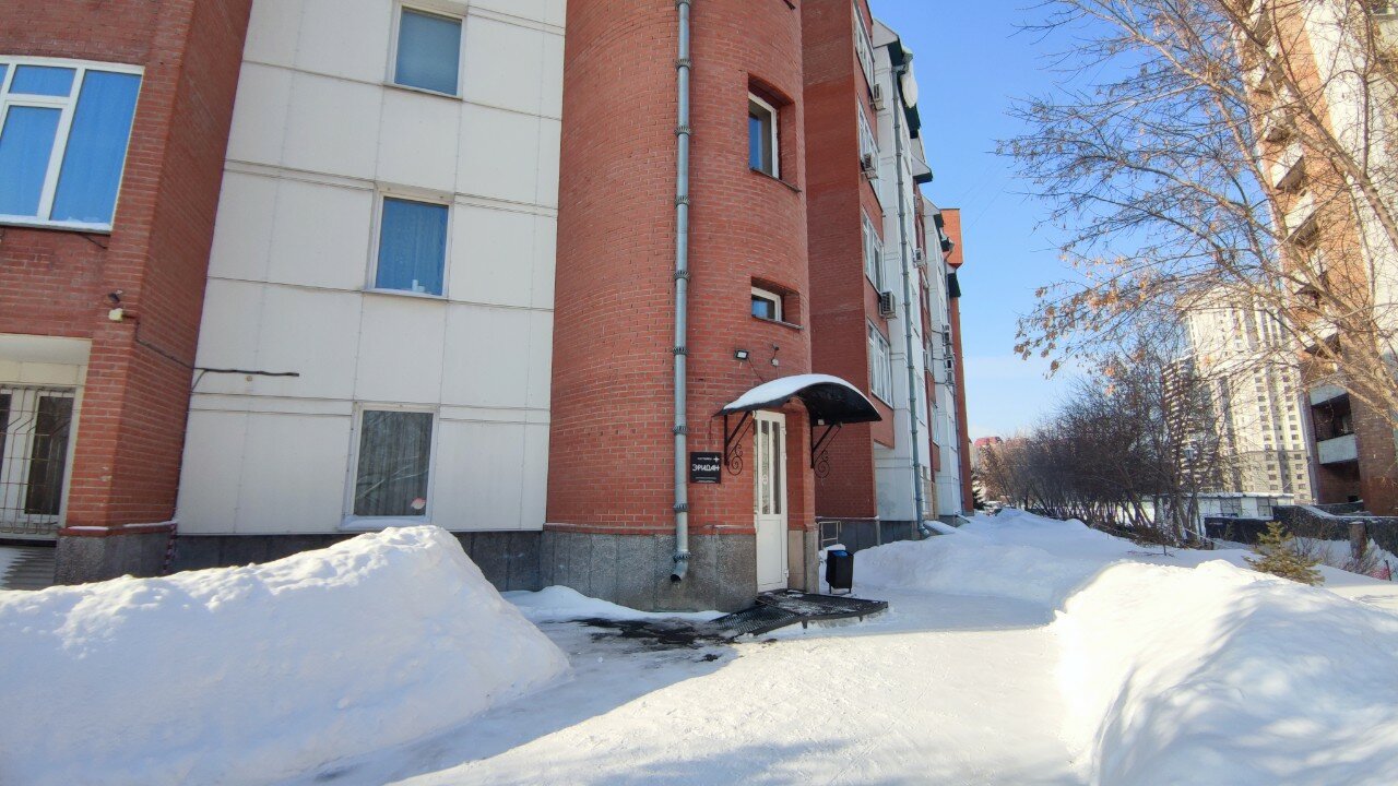 Фото Эридан