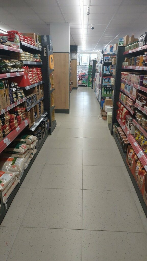 Supermarket A 101, Ankara, photo